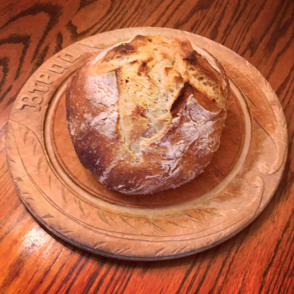 Simple Peasant Boule